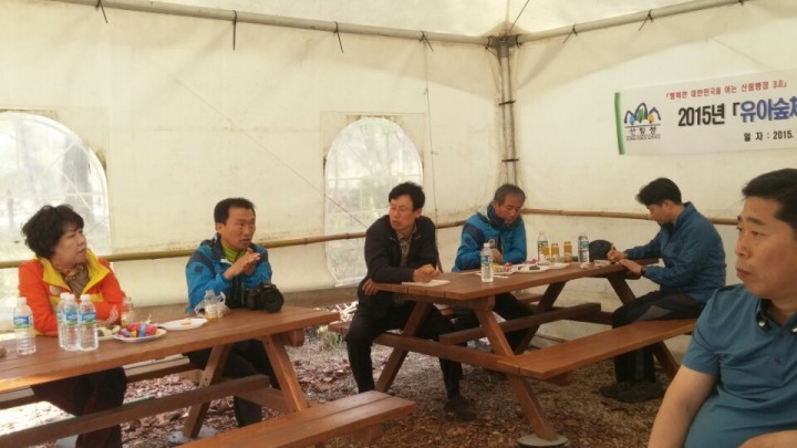 영덕국유림관리소, “금강소나무 숲에 유아숲체험원 조성"