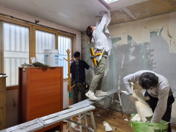 대전 중구, 시각장애인 주거환경 개선 지원