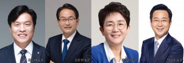 충남대, 제22대 국회의원 선거 당선인 4명 배출