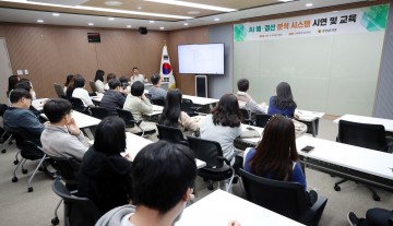 충남도의회, 전국 최초 ‘AI 예결산분석시스템’ 가동…스마트 의정혁신 본격화