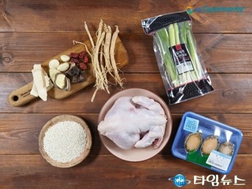 초복 보양식 "삼계탕 먹어요"