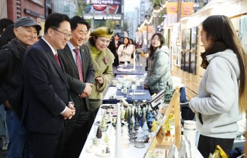 대전 서구, 아트페어 아트스프링 성료