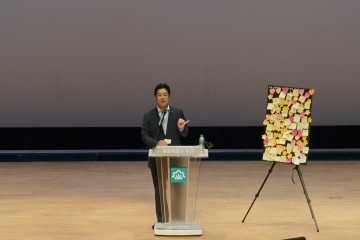 4인 4색 직업 멘토 특강 성료