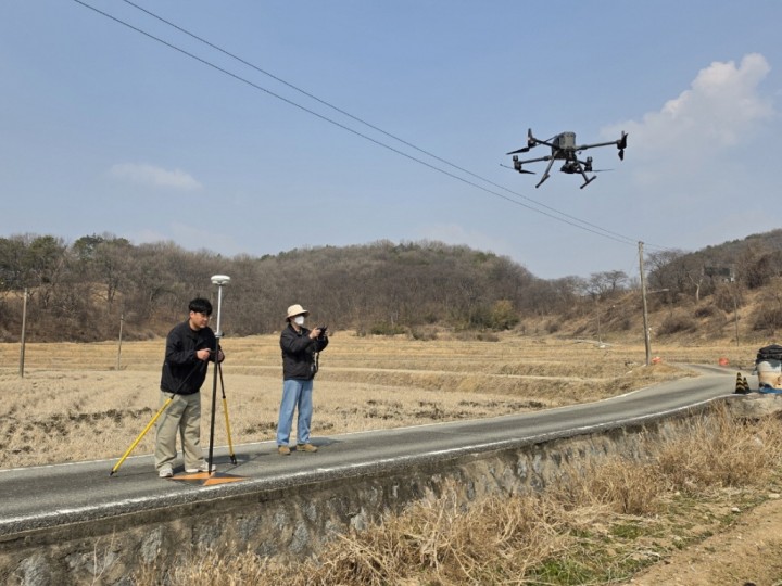 대전 유성구, 방동1지구 지적재조사사업 착수