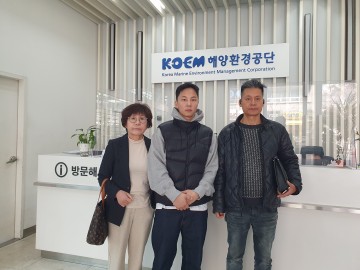 어업인연대 "바다모래 채굴 영향평가 본안 환경공단 방문..“어업 현실 반영 건의"