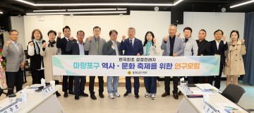 충남도의회, 성경전래지 축제 개발 본격 착수