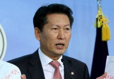 정청래, 박근혜 대통령 향해 돌직구