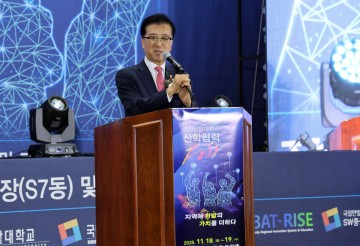 조원휘 대전시의회 의장 “대전 RISE 682억, 지역대학 성장 견인…산학협력이 미래 연다”