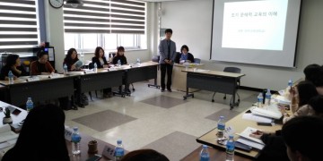 세종시교육청, 초등교사 한글문해력지도 전문성 신장
