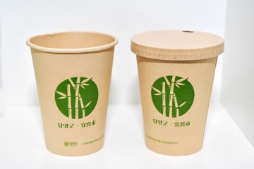 담양군, 대나무 펄프 종이컵 지원사업