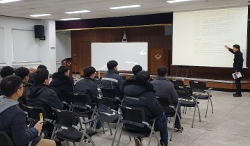 태안해경, 최일선 수사경찰 전문화 교육 강화