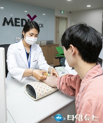 한국건강관리협회, 올해부터 바이러스감염 안심 건강검진 시행