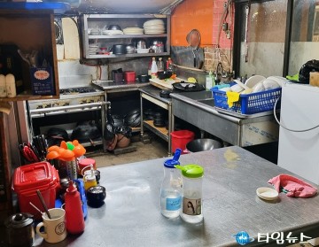 대전시, 배달음식점·PC방 위생 점검…6곳 식품위생법 위반 적발