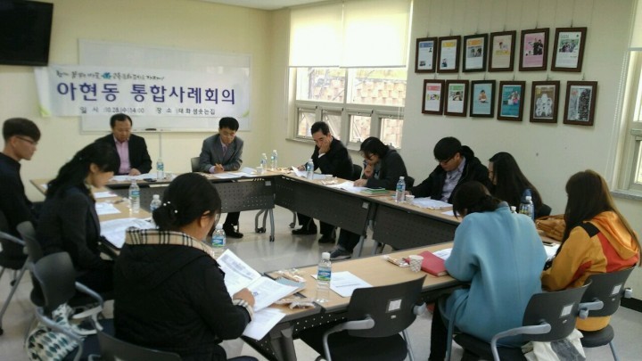 “주민이 주민을 돕는다“ 찾아가는 동주민센터 정착중