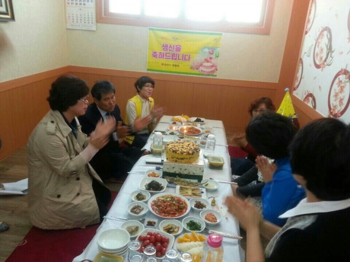 순천시 팔둘회(82회)와 장애인이 함께한 행복한 생일