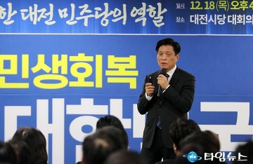 조승래 사무총장 “지방선거 승리가 이재명 정부 도약 완성”
