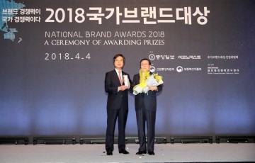 태안군, 국내 최고의 휴양관광도시 명성 재확인!