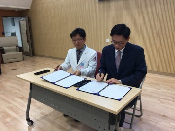 충북남부보훈지청, 아이엠재활병원과 업무협약