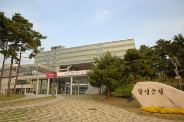 군민의 참여로 열린 군정 완성한다