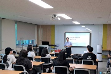 충북과기원, ‘2024년 충북여성과학인재육성사업’ 성공적 마무리