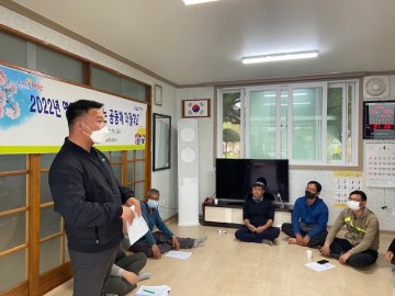 영광군, 마을공동체 활성화 ‘마을지원단’ 모집