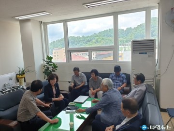 충북남부보훈지청, 보훈단체 현장방문 실시