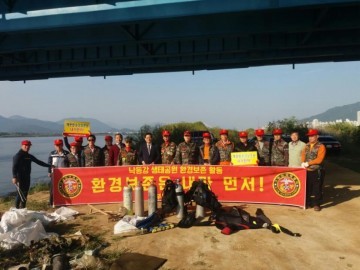 해병대전우회 북구지회, 낙동강 수중과 둔치 정화활동 실시