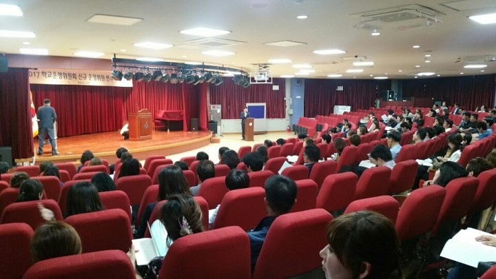 충남교육청, 5개 권역별로 학교운영위원회 신규 운영위원 연수 실시