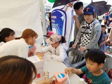 어린이 날을 맞아가족과 함께한 '제72회 구강보건의 날'