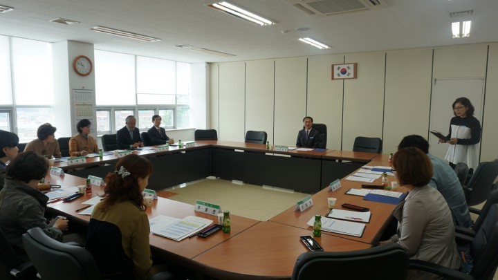 상주문화예술체험장 운영 활성화를 위한 협의회
