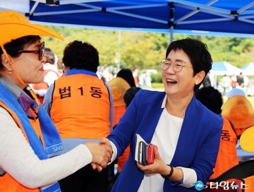 대전시의회 박정현 의원, 저 박정현 입니다!
