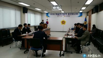 도의회 건설소방위원회, ‘충청북도 버스지원제도 개선방안에’ 관한 연구 중간보고회 개최