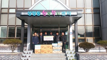 희망나눔 캠페인 성금 전달