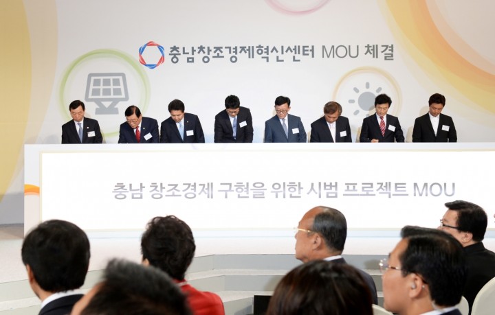 홍성군 죽도, 100% 신재생 에너지 자립섬 구축