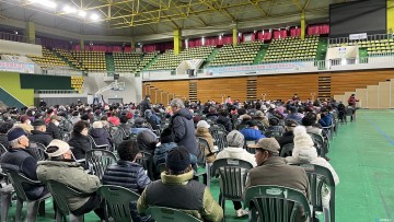 충주시, 2025년 노인일자리 사업 참여자 모집