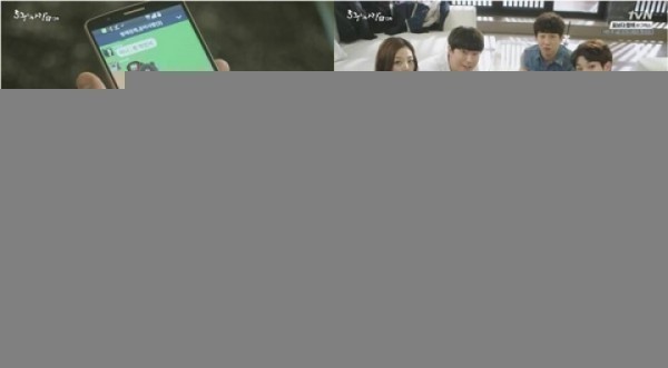 ‘호구의 사랑’ 이시언, 송지인과의 닭살 커플 등극! “사랑꾼 신청재"로 변신!