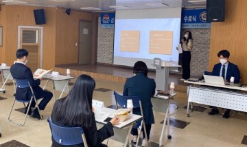 김천시, 청년 취·창업  인큐베이팅 지원사업 성과보고회 개최