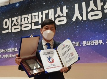 광주 서구 김옥수 의원, 의정대상 8번…전국 최다수상