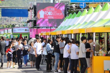 순천시, 맛에 반하고 멋에 취하다! ‘2018 순천 푸드아트 페스티벌’  