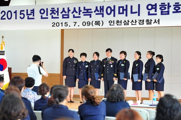 2015년 인천삼산녹색어머니연합회발대식