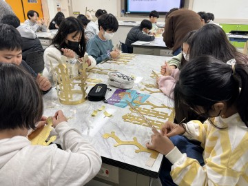 고령군, 대가야박물관, ‘찾아가는 박물관 학교’ 성료