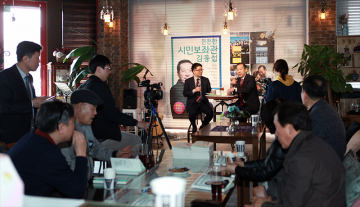든든한 시민보좌관 김동섭, 북 토크쇼 성료!
