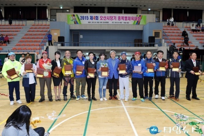  제4회 오산시장기 종합체육대회 성료