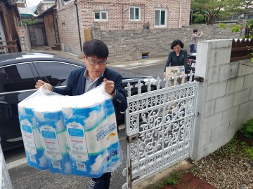 충주시 공무원들, 포상금으로 이웃사랑 실천