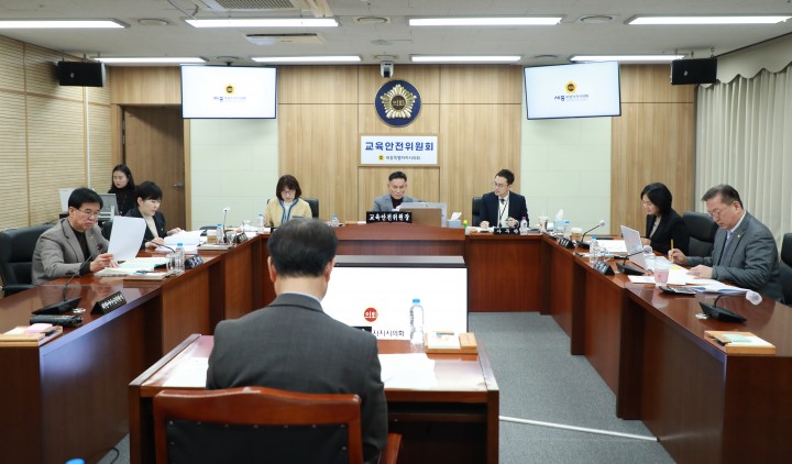 세종시의회 교육안전위, 조례·동의안 12건 심사…11건 가결