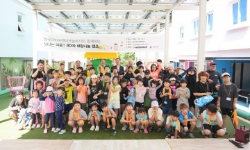 한국타이어, 소외계층 어린이 대상 ‘2024 희망나눔 캠프’ 개최