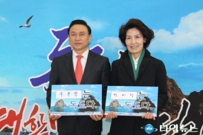 천안에서 독도를 만나보자!!