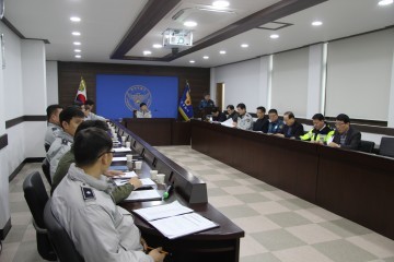 평창경찰서 치안종합성과평가 전략회의 