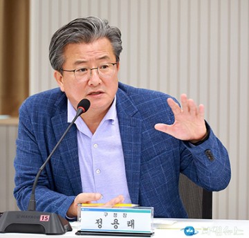 정용래 유성구청장, 연결된 생태계 없이는 도시 성장 어려워