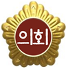 세종시의회, ‘양성평등 실현을 위한 연구모임’ 토론회 개최